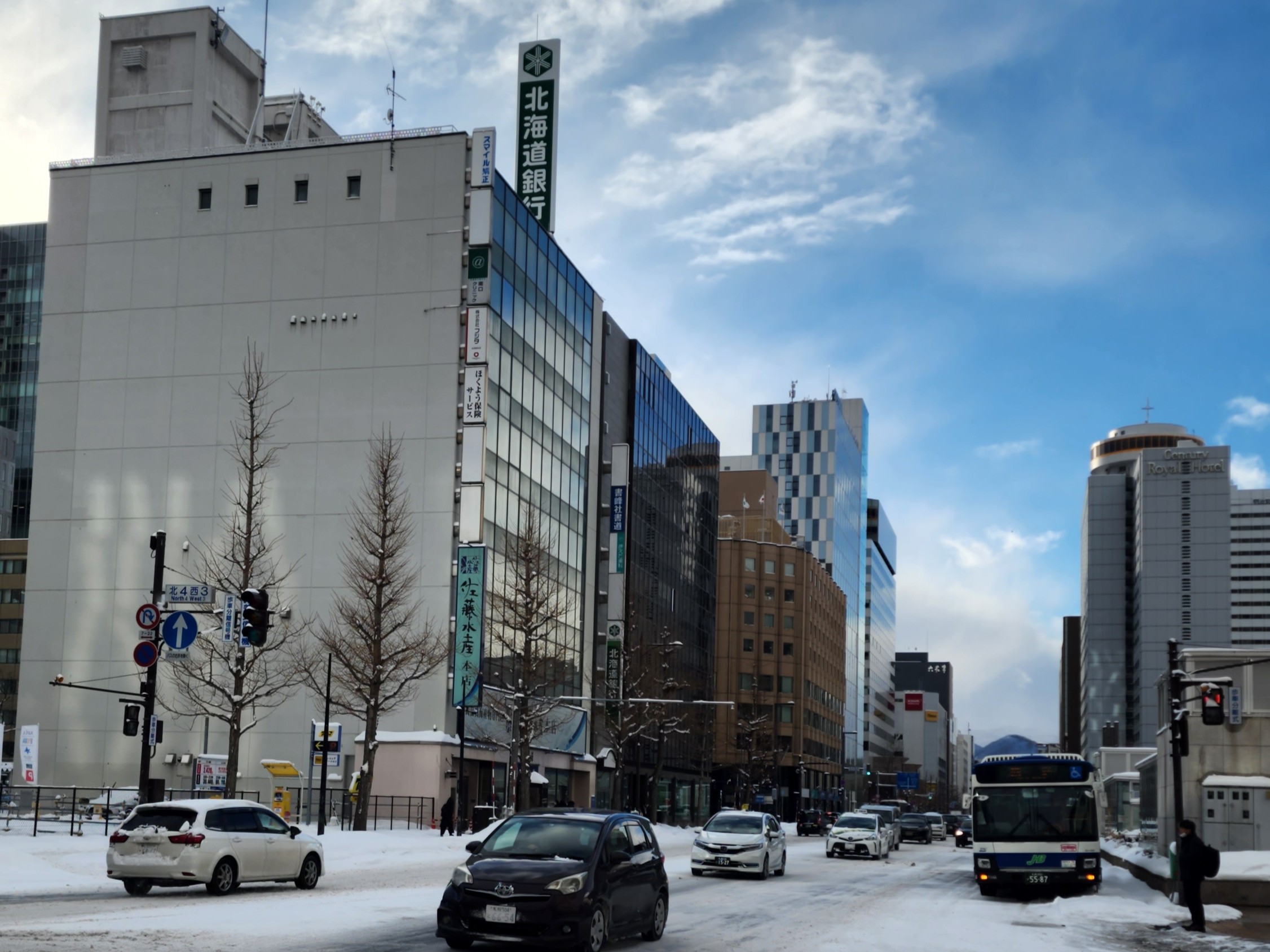 Sapporo Winter Travel Guide