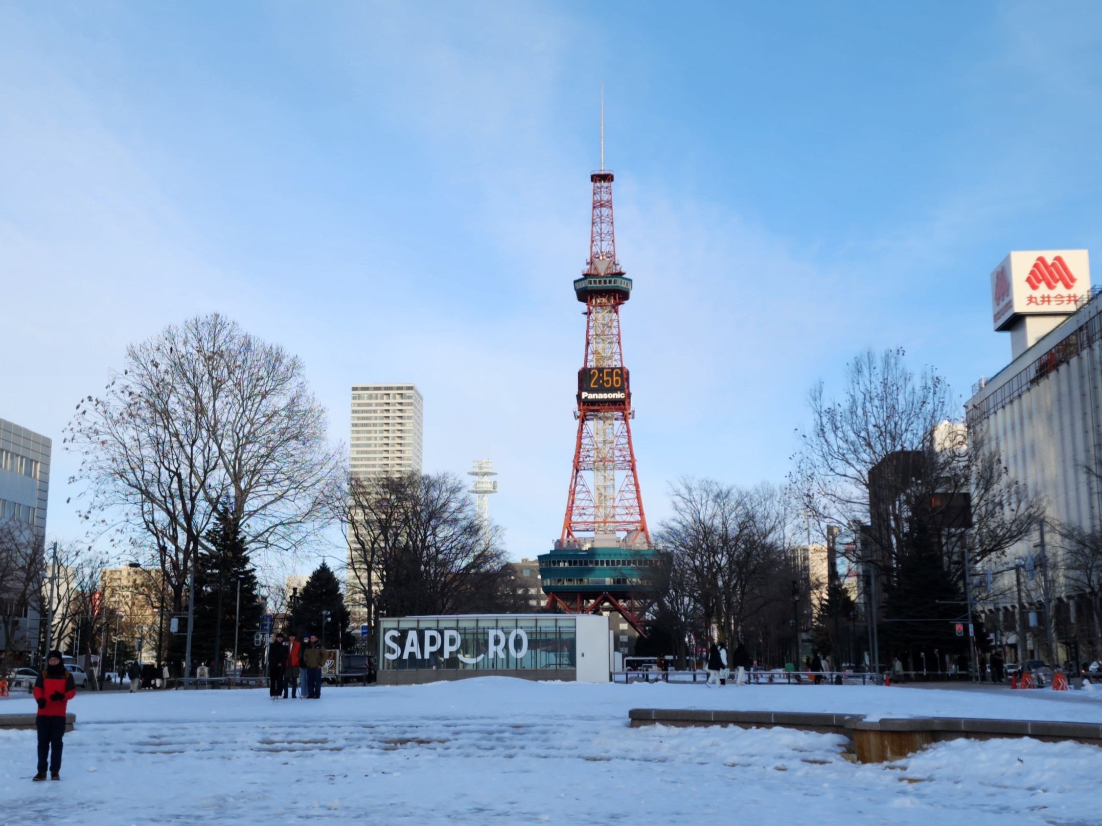 Why Winter Made Japan Feel Different