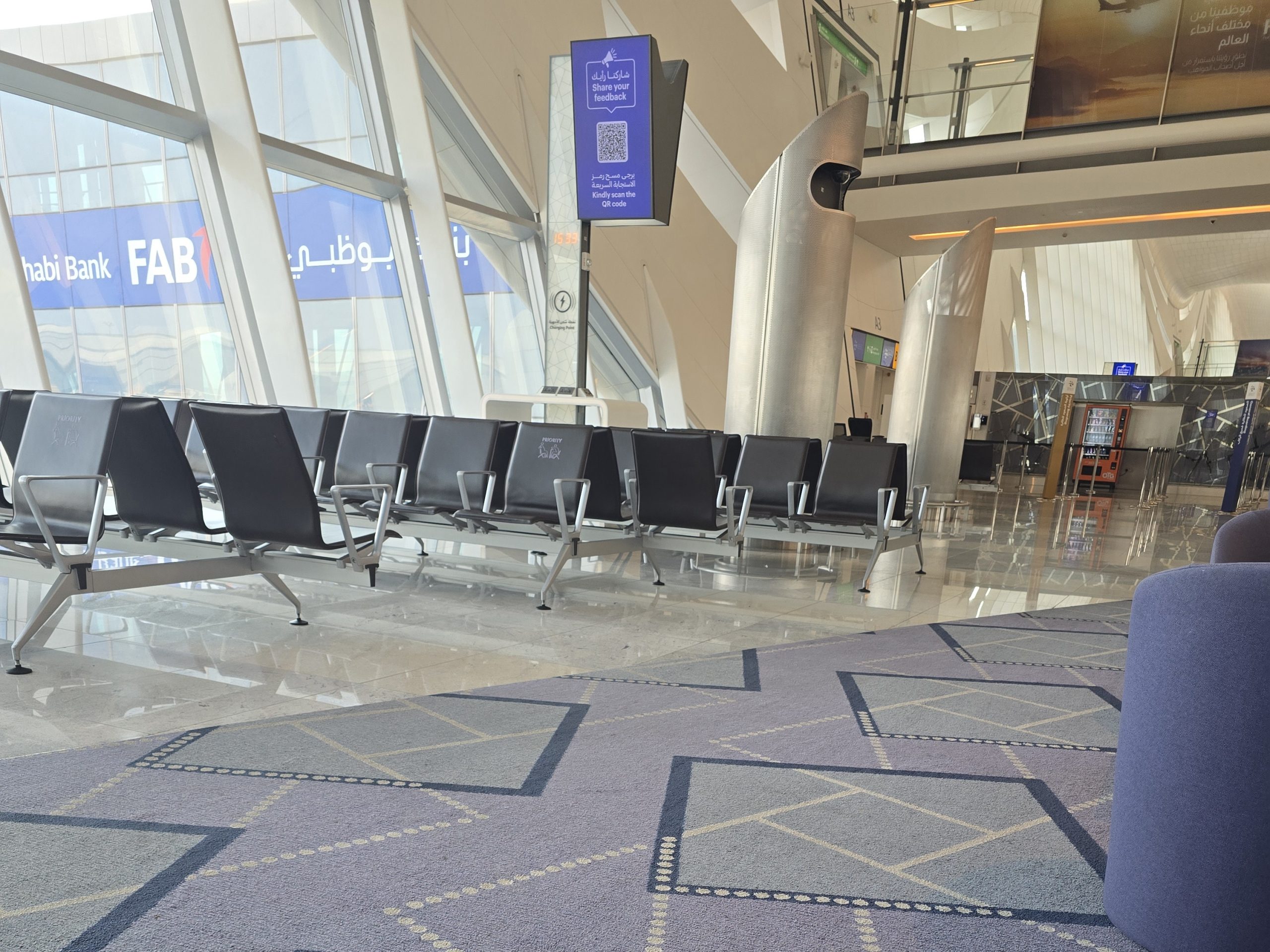 Waiting Became Part Of My Life