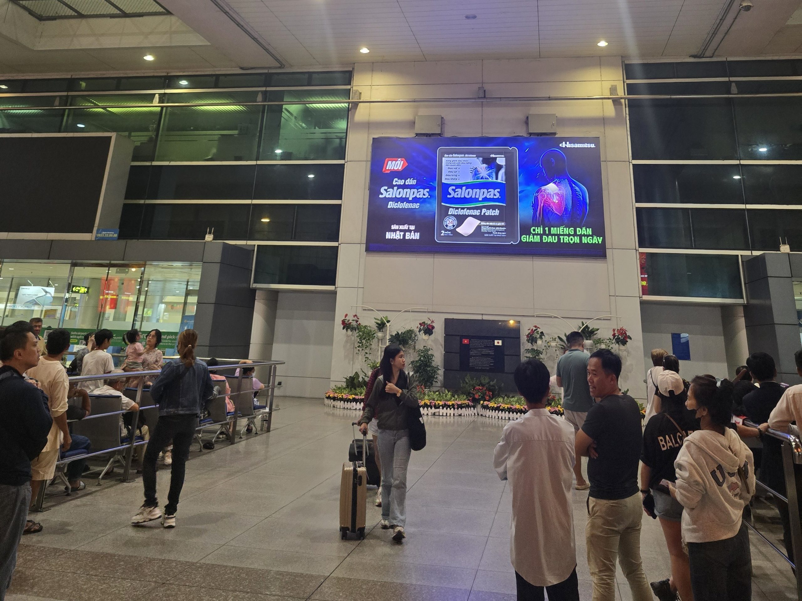 Watching People Come And Go