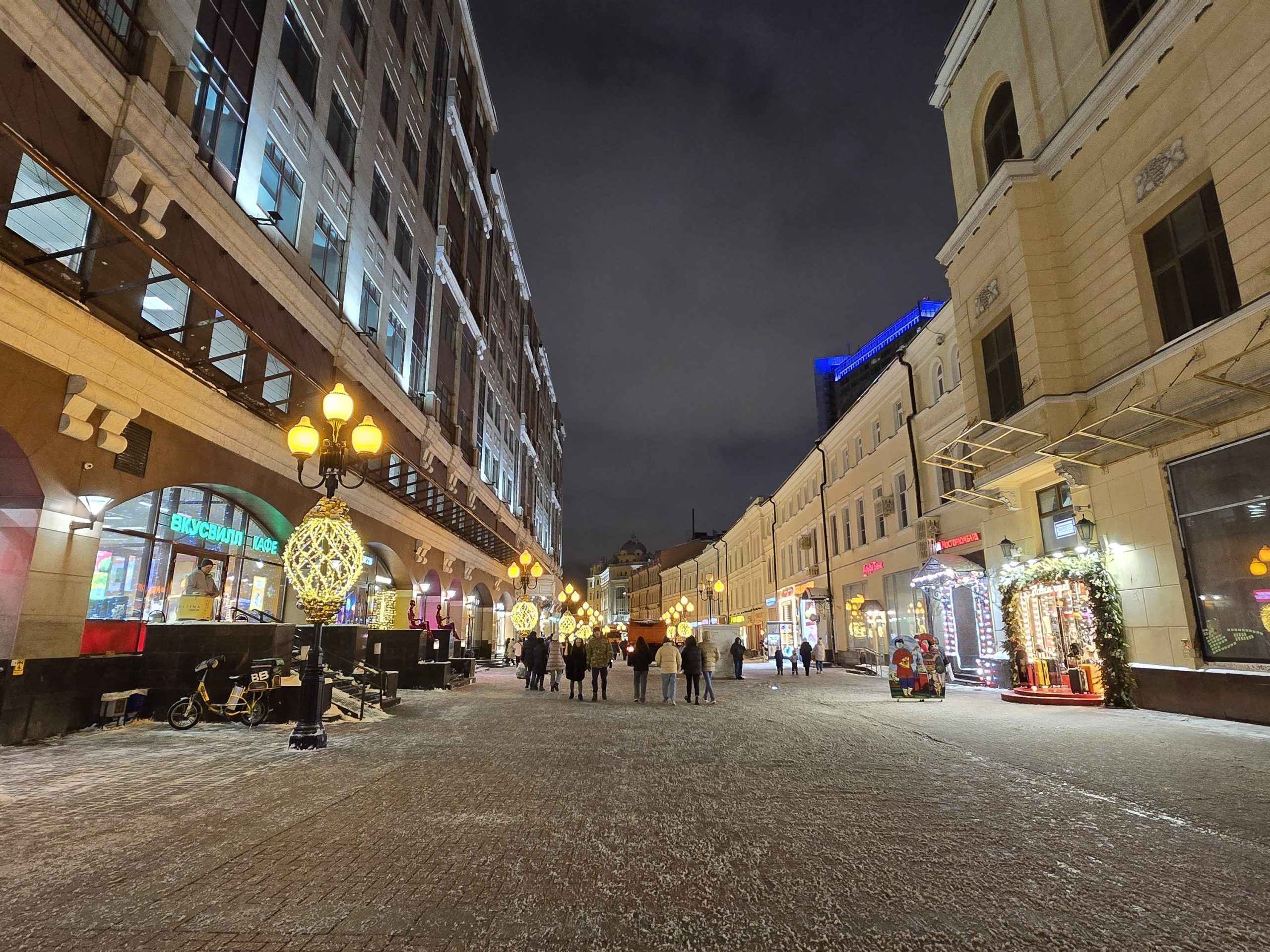 3 Days in Moscow Itinerary