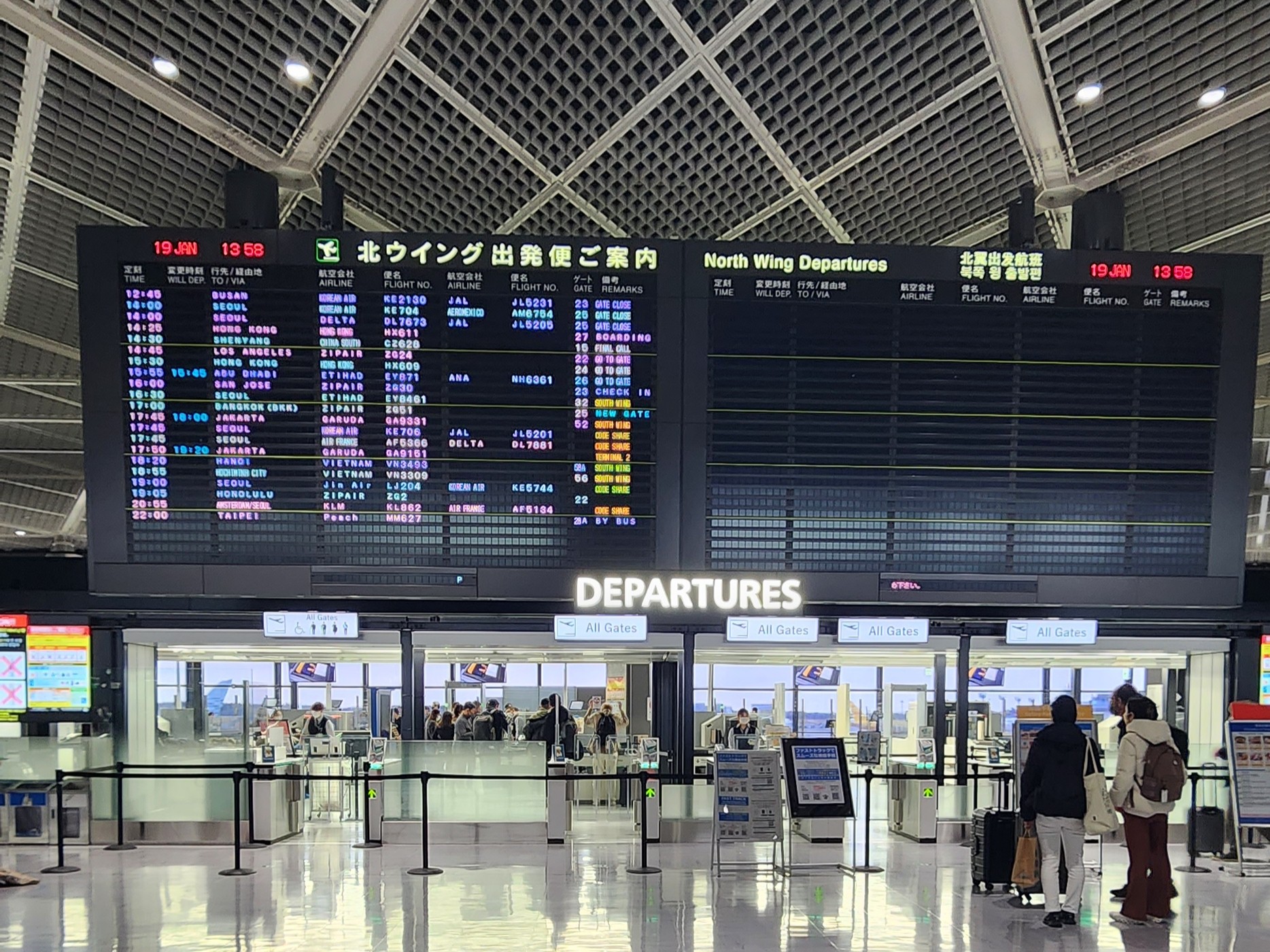 How I Plan Multi-Country Trips