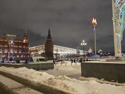 The Scale Of Red Square In Real Life | Ready, Jet Set, Joe!