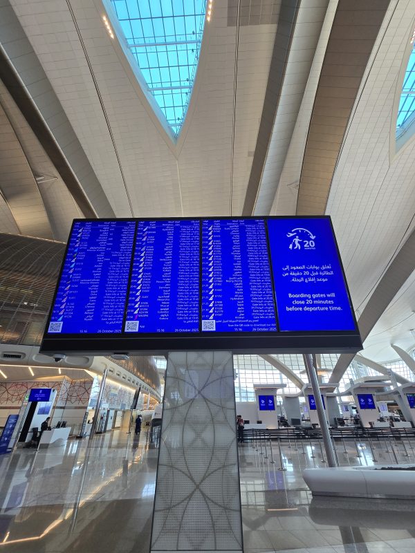 Departure Board
