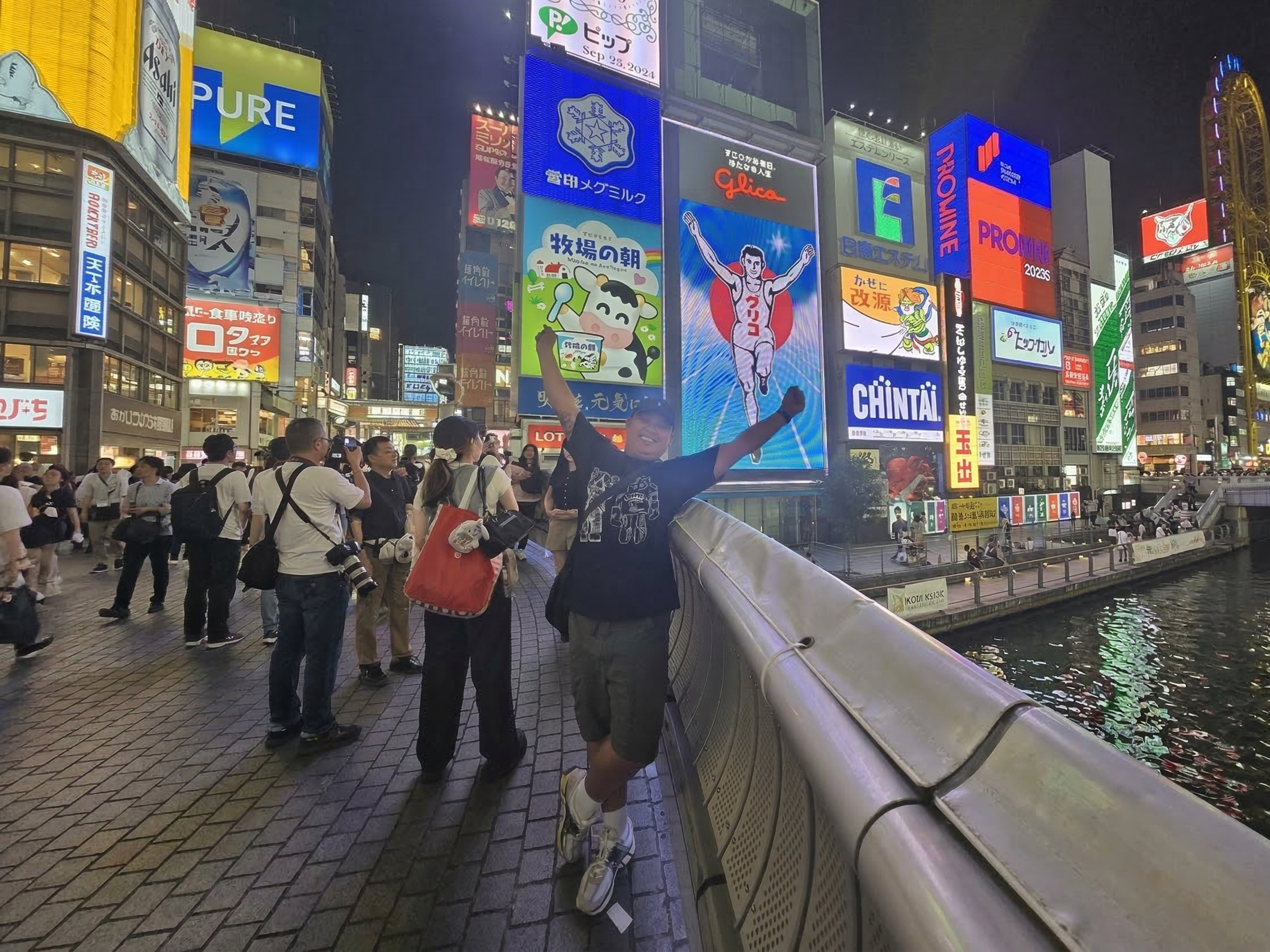 Tokyo vs Osaka: Why I Ended Up Loving Osaka More