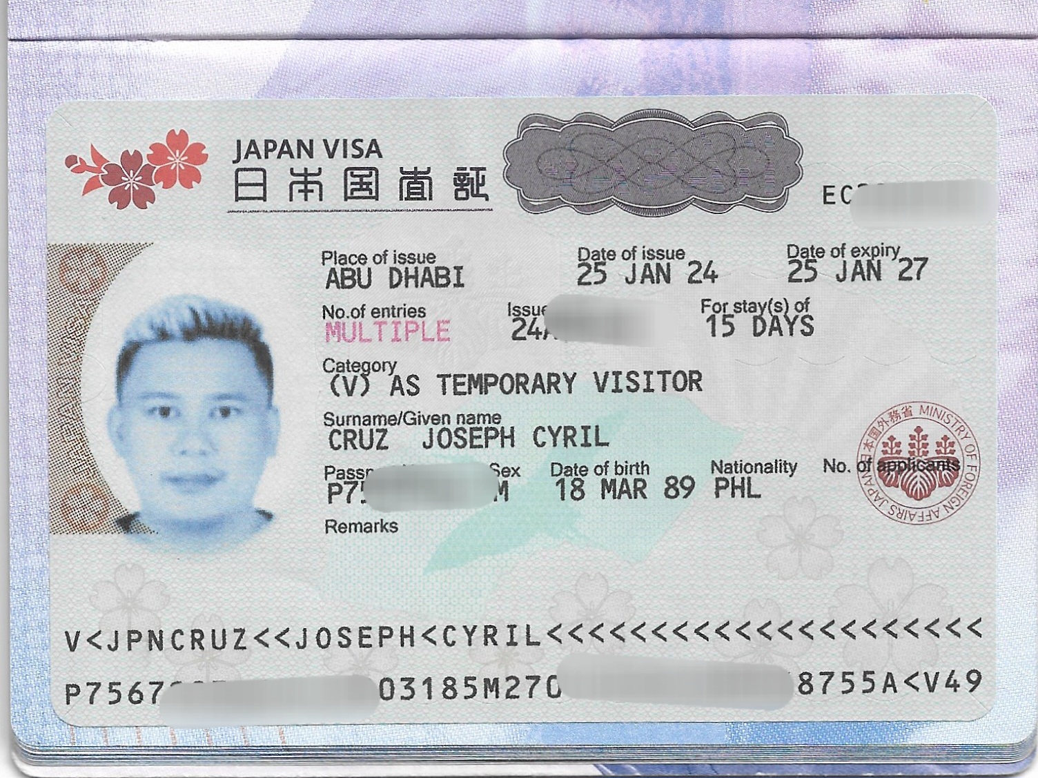 Renewing My Japan Visa: From 5 Years to 3 Years
