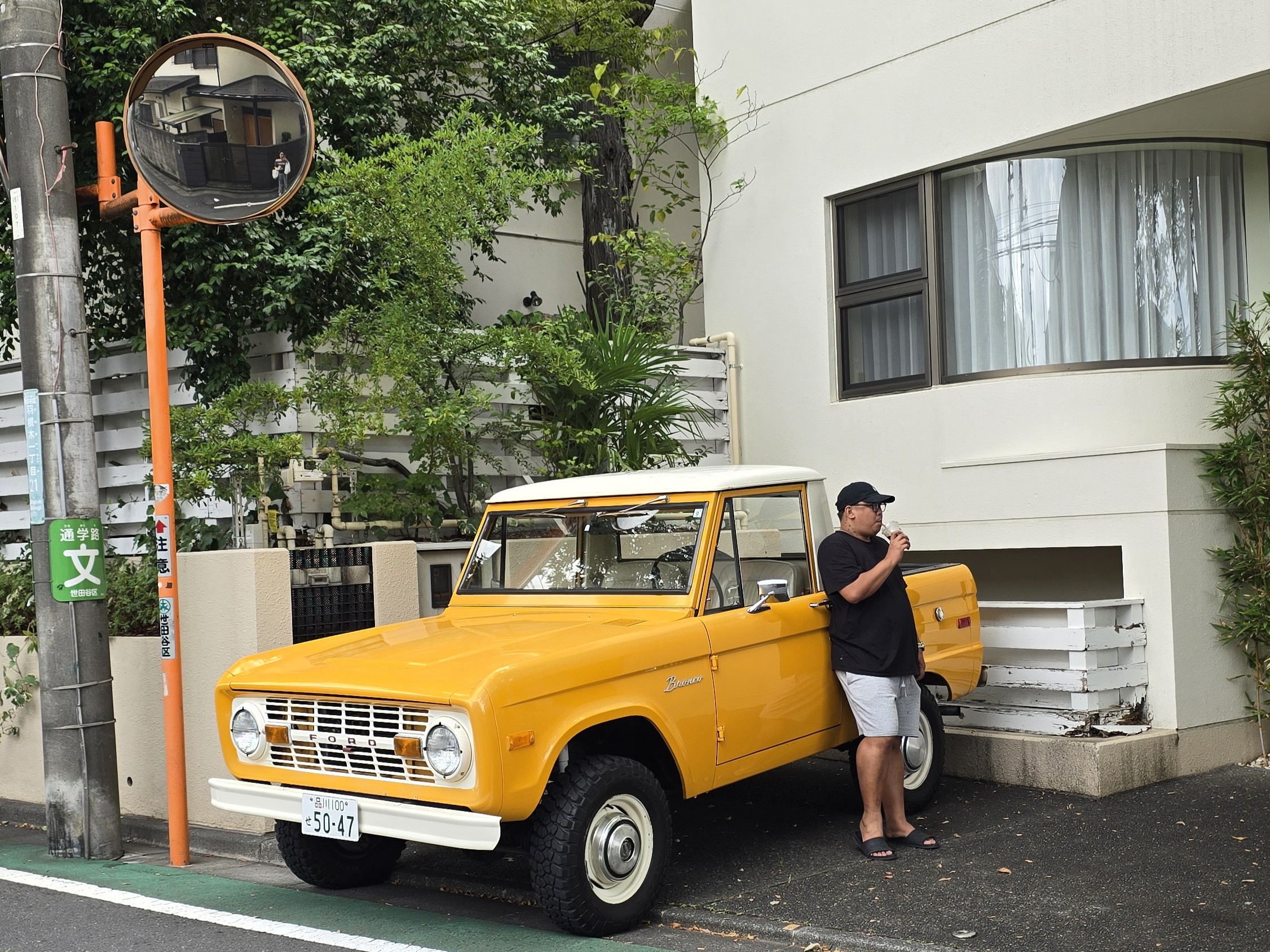 The Quiet Side of Busy Cities